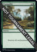 Image for Tranquility (216) - Magic: The Gathering