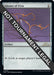 Image for Glasses of Urza (241) - Magic: The Gathering