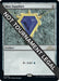 Image for Mox Sapphire (262) - Magic: The Gathering