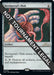 Image for Nevinyrral's Disk (263) - Magic: The Gathering