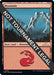 Image for Mountain (293) (293) - Magic: The Gathering
