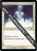 Image for Holy Strength (Retro Frame) (321) - Magic: The Gathering