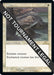 Image for Lance (Retro Frame) (324) - Magic: The Gathering