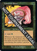 Image for Llanowar Elves (Retro Frame) (503) - Magic: The Gathering