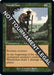 Image for Wanderlust (Retro Frame) (519) - Magic: The Gathering