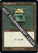 Image for Mox Emerald (Retro Frame) (555) - Magic: The Gathering