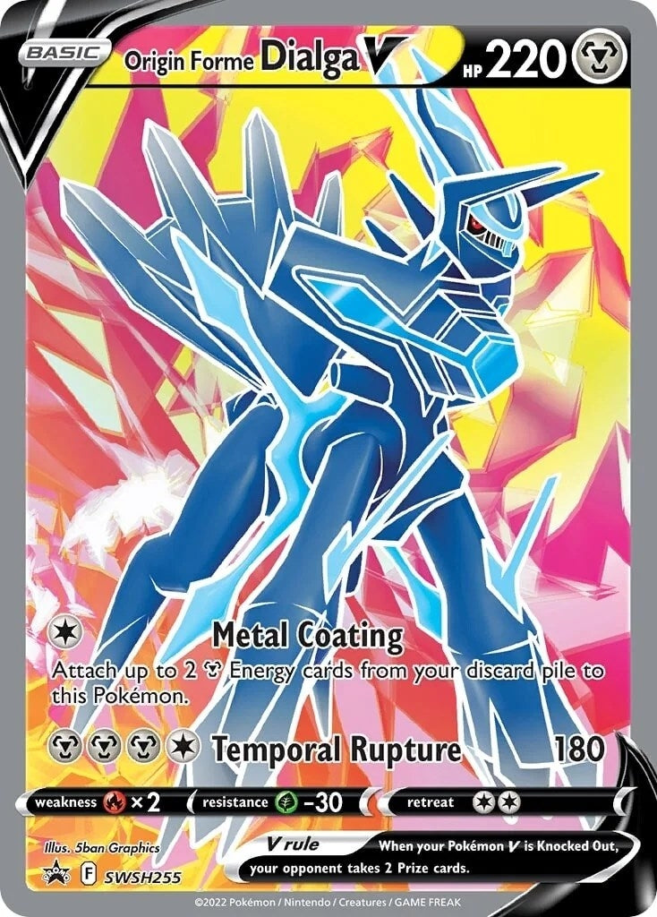 Image for Origin Forme Dialga V (SWSH255) (SWSH: Sword & Shield Promo Cards) - Pokemon