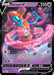 Image for Deoxys V - SWSH266 (SWSH266) (SWSH: Sword & Shield Promo Cards) - Pokemon