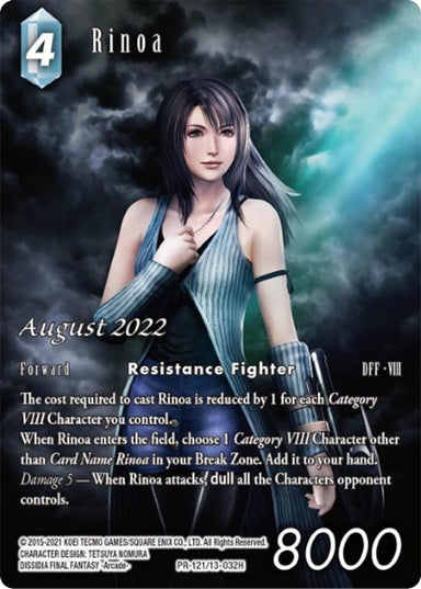 Image for Rinoa (Full Art) (August 2022) (PR-121/13-032H) (FF: Promo Cards) (PR) - Final Fantasy TCG