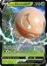 Image for Hisuian Electrode V - SWSH294 (SWSH294) (SWSH: Sword & Shield Promo Cards) - Pokemon