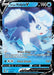 Image for Alolan Vulpix V (033/195) (SWSH12: Silver Tempest) - Pokemon