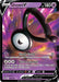 Image for Unown V (065/195) (SWSH12: Silver Tempest) - Pokemon