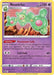 Image for Reuniclus (078/195) (SWSH12: Silver Tempest) - Pokemon