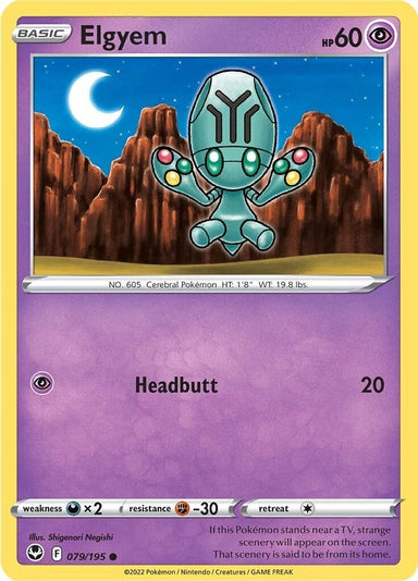 Image for Elgyem (079/195) (SWSH12: Silver Tempest) - Pokemon