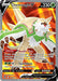 Image for Chesnaught V (Full Art) (171/195) (SWSH12: Silver Tempest) - Pokemon