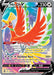 Image for Ho-Oh V (Full Art) (187/195) (SWSH12: Silver Tempest) - Pokemon