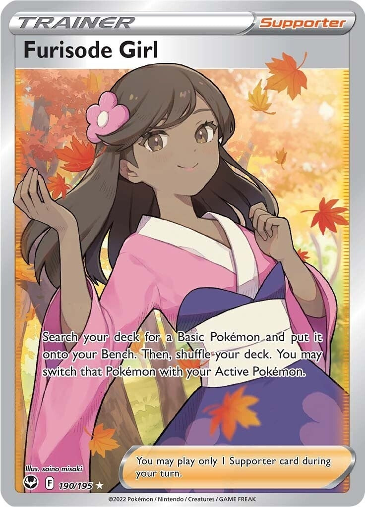 Image for Furisode Girl (Full Art) (190/195) (SWSH12: Silver Tempest) - Pokemon