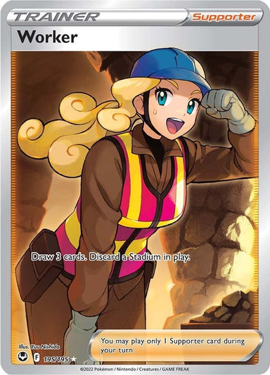Image for Worker (Full Art) (195/195) (SWSH12: Silver Tempest) - Pokemon