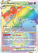 Image for Mawile VSTAR (Secret) (200/195) (SWSH12: Silver Tempest) - Pokemon