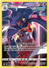 Image for Malamar (TG06/TG30) (SWSH12: Silver Tempest Trainer Gallery) (SWSH12: TG) - Pokemon