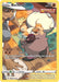 Image for Rockruff (TG07/TG30) (SWSH12: Silver Tempest Trainer Gallery) (SWSH12: TG) - Pokemon