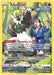 Image for Passimian (TG08/TG30) (SWSH12: Silver Tempest Trainer Gallery) (SWSH12: TG) - Pokemon