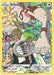 Image for Smeargle (TG10/TG30) (SWSH12: Silver Tempest Trainer Gallery) (SWSH12: TG) - Pokemon