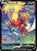 Image for Blaziken V (TG14/TG30) (SWSH12: Silver Tempest Trainer Gallery) (SWSH12: TG) - Pokemon