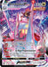 Image for Duraludon VMAX (TG21/TG30) (SWSH12: Silver Tempest Trainer Gallery) (SWSH12: TG) - Pokemon
