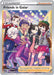 Image for Friends in Galar (TG23/TG30) (SWSH12: Silver Tempest Trainer Gallery) (SWSH12: TG) - Pokemon
