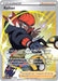 Image for Raihan (TG27/TG30) (SWSH12: Silver Tempest Trainer Gallery) (SWSH12: TG) - Pokemon