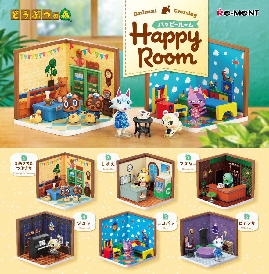 ANIMAL CROSSING Happy Room - Blind Box