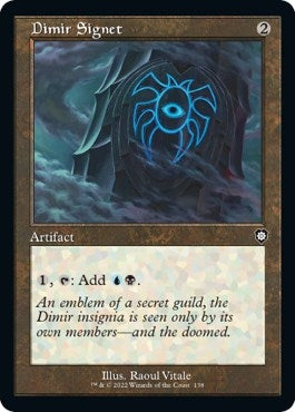 Image for Dimir Signet (Retro Frame) (138) - Magic: The Gathering