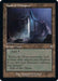 Image for Vault of Whispers (Retro Frame) (211) - Magic: The Gathering