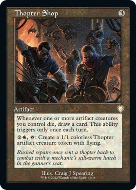 Image for Thopter Shop (Retro Frame) (19) - Magic: The Gathering
