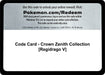 Image for Code Card - Crown Zenith Collection [Regidrago V] (Crown Zenith) - Pokemon