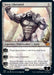 Image for Karn Liberated (97) (Jumpstart 2022) (J22) - Magic: The Gathering