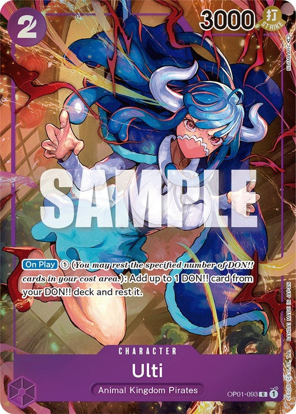 Ulti (Parallel) (OP01-093) (Romance Dawn)