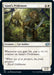 Image for Ajani's Pridemate (142) (Jumpstart 2022) (J22) - Magic: The Gathering