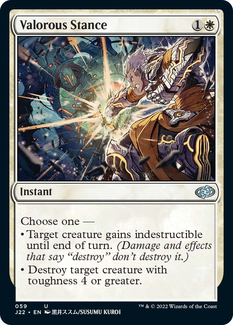 Image for Valorous Stance (059) (59) (Jumpstart 2022) (J22) - Magic: The Gathering