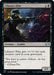 Image for Liliana's Elite (434) (Jumpstart 2022) (J22) - Magic: The Gathering