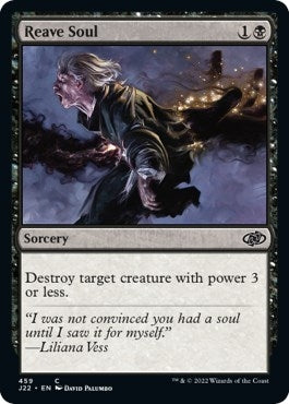 Image for Reave Soul (459) (Jumpstart 2022) (J22) - Magic: The Gathering