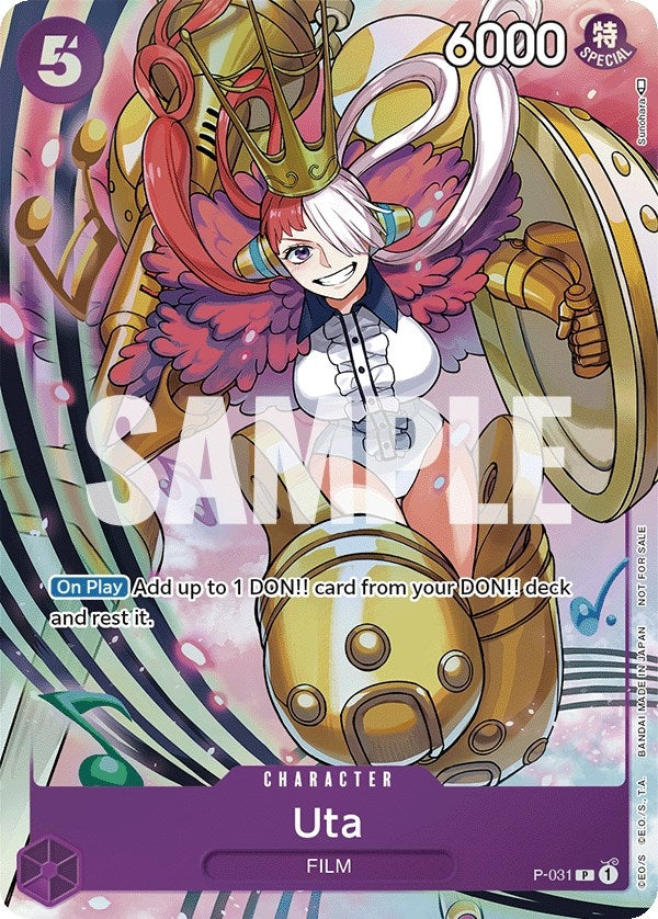 Uta (Event Pack Vol. 1) (P-031) (One Piece Promotion Cards)