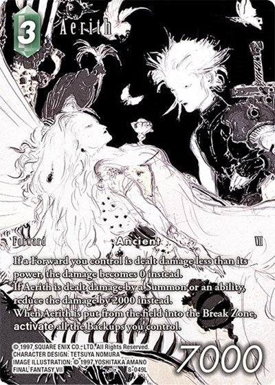 艾丽丝（完整艺术重印）