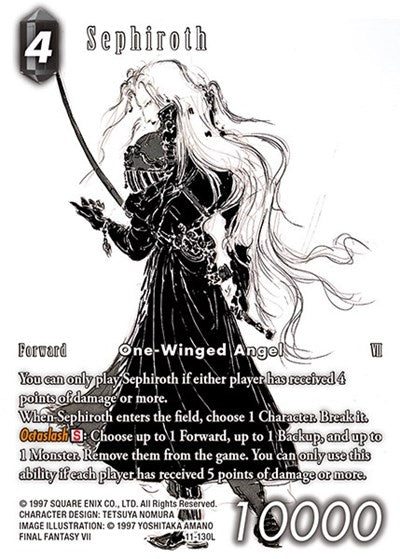 Sephiroth (Full Art Reprint)