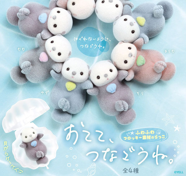 Let's Hold Hands Otters Blind Box