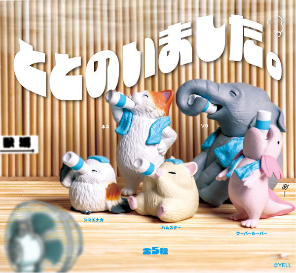 Totally Refreshed Animals Blind Box