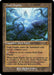 Image for Dark Depths (Retro Frame) (394) - Magic: The Gathering