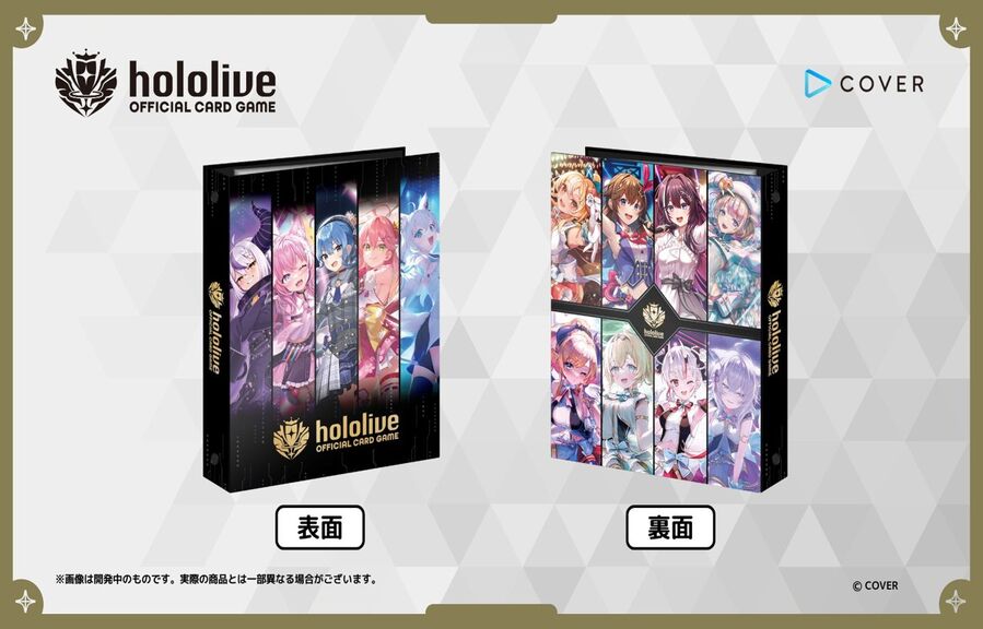 hololive card binder Bushiroad SUPER EXPO 2022 "hololive Indonesia & E Geek Jack Included in the set are 10 sheets 9 Hololive Official Card Game Official