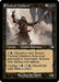 Image for Undead Gladiator (Retro Frame) (313) - Magic: The Gathering